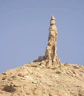 pillar of salt sodom and gomorrah