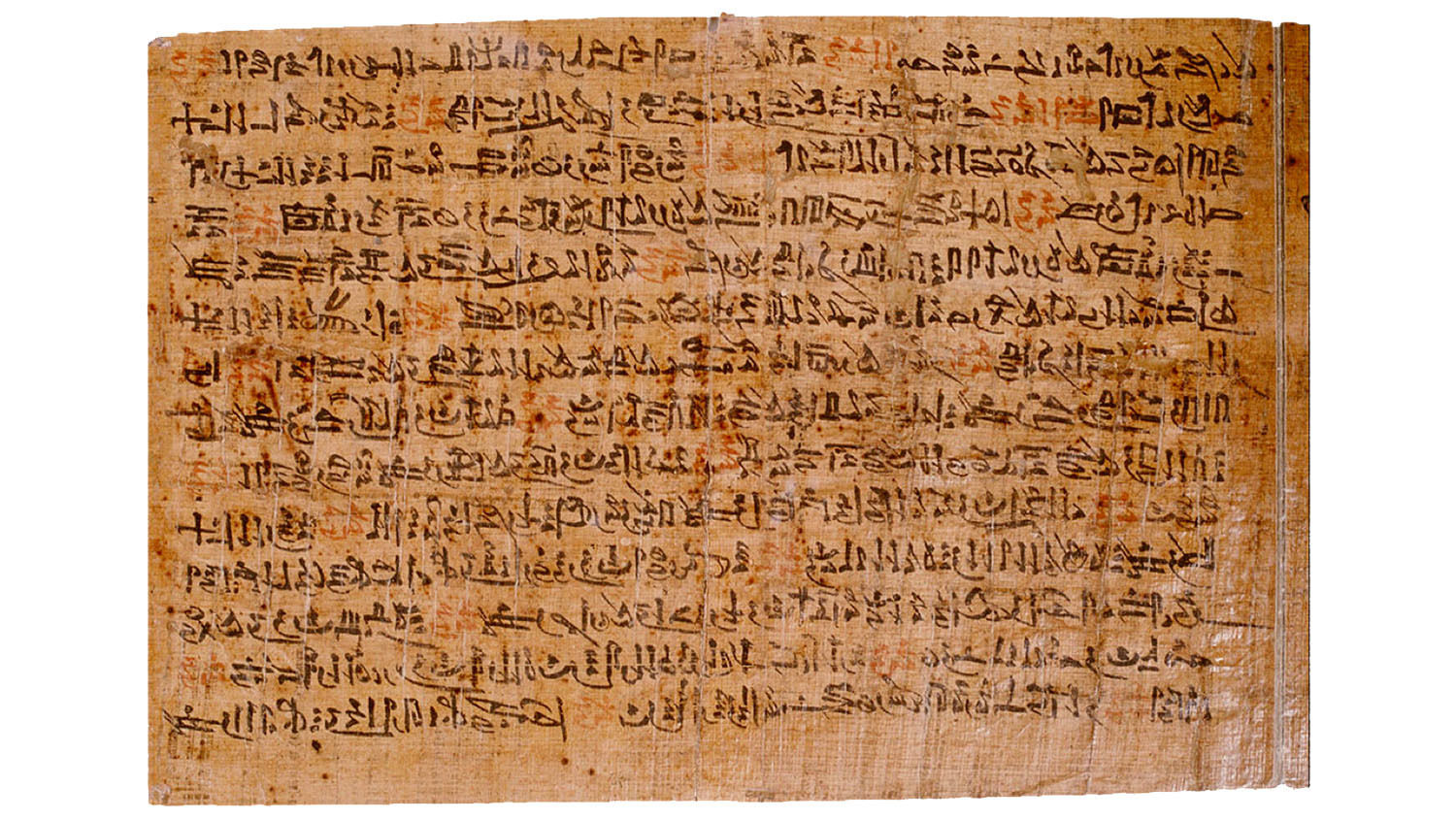 ipuwer papyrus english translation